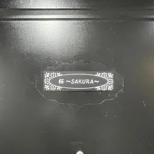 Asuka2階桜sakura ゲストハウス